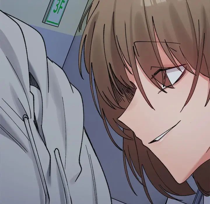 微妙关系第16话