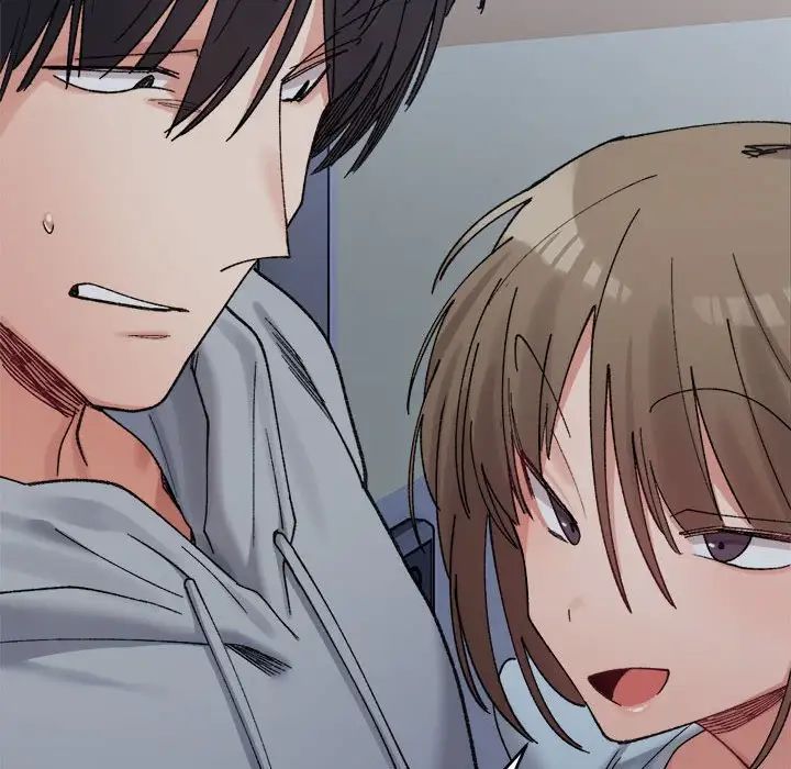 微妙关系第16话