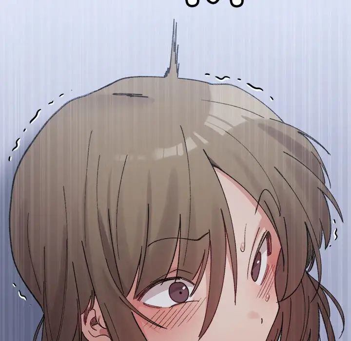 微妙关系第16话