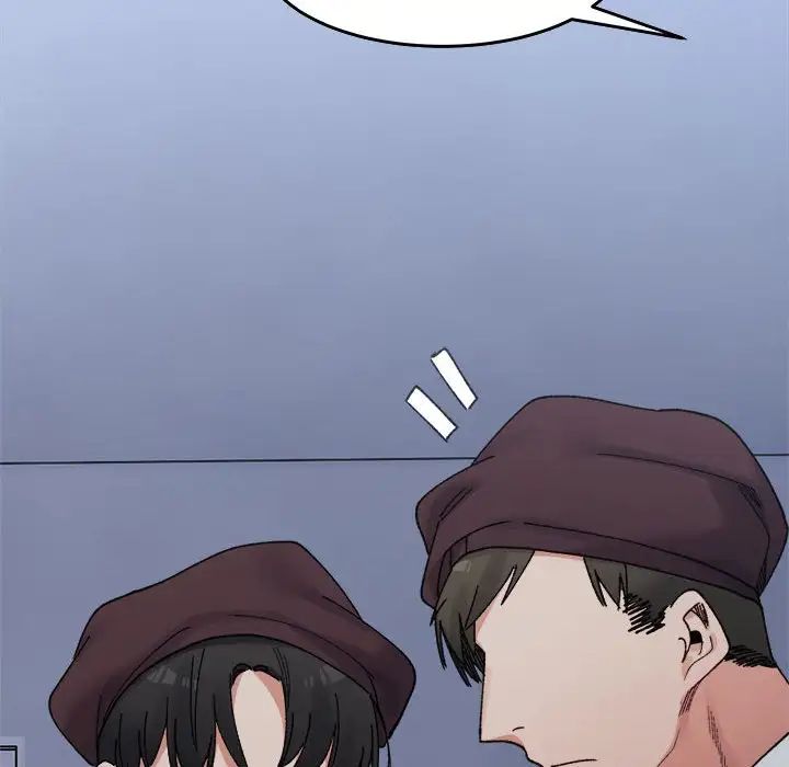 微妙关系第16话