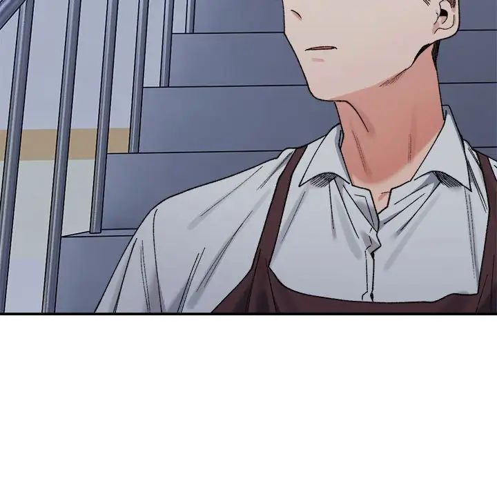 微妙关系第16话