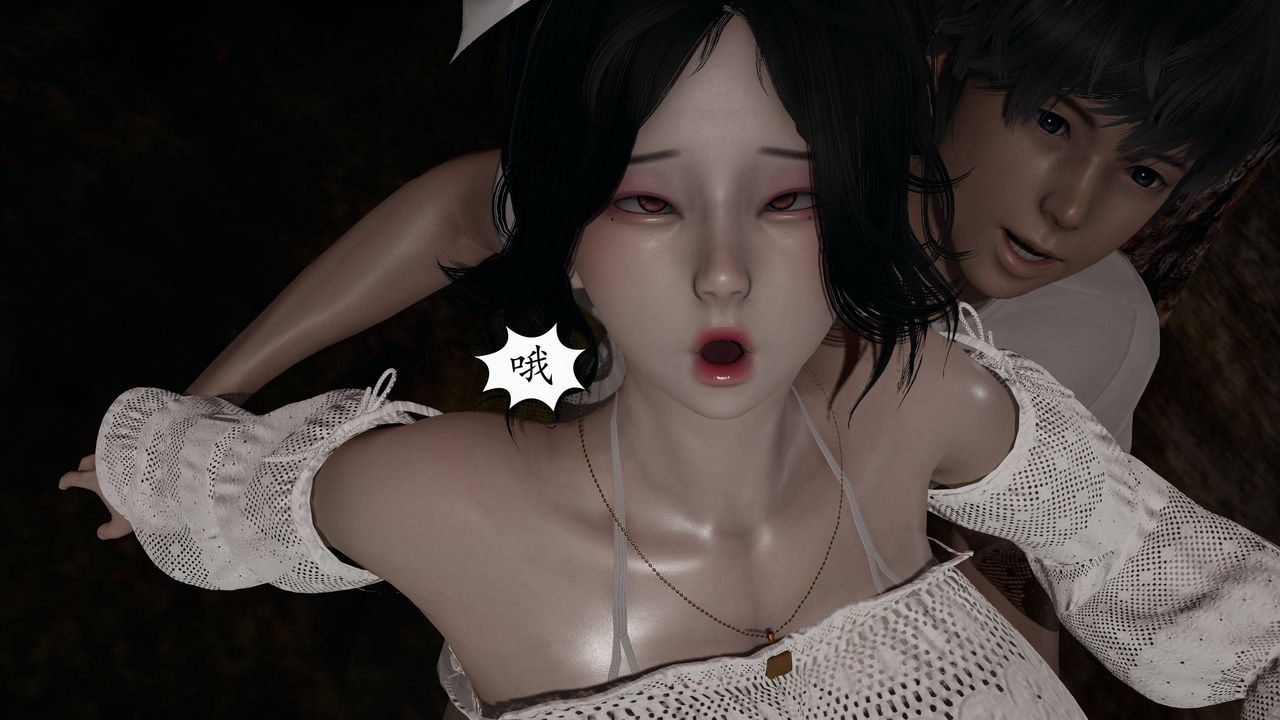 [3D]妈妈是健身教练第26话