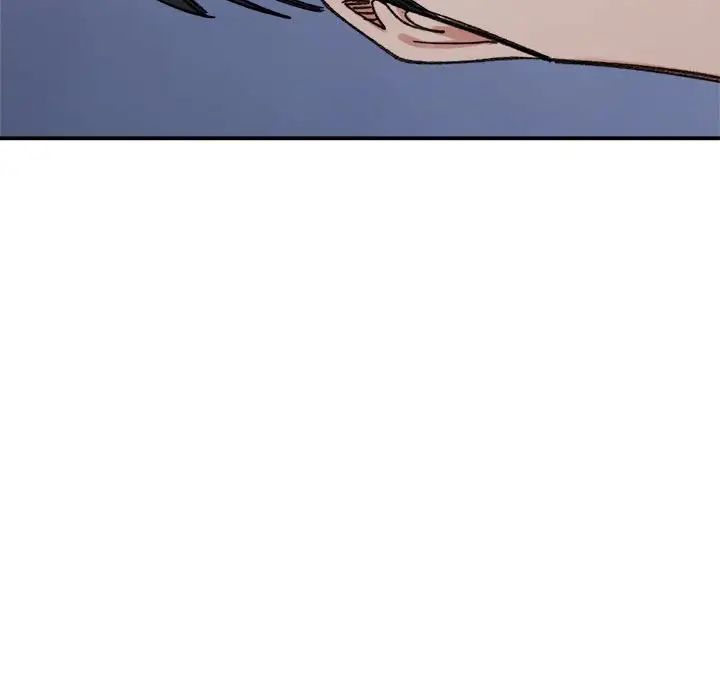 微妙关系第16话