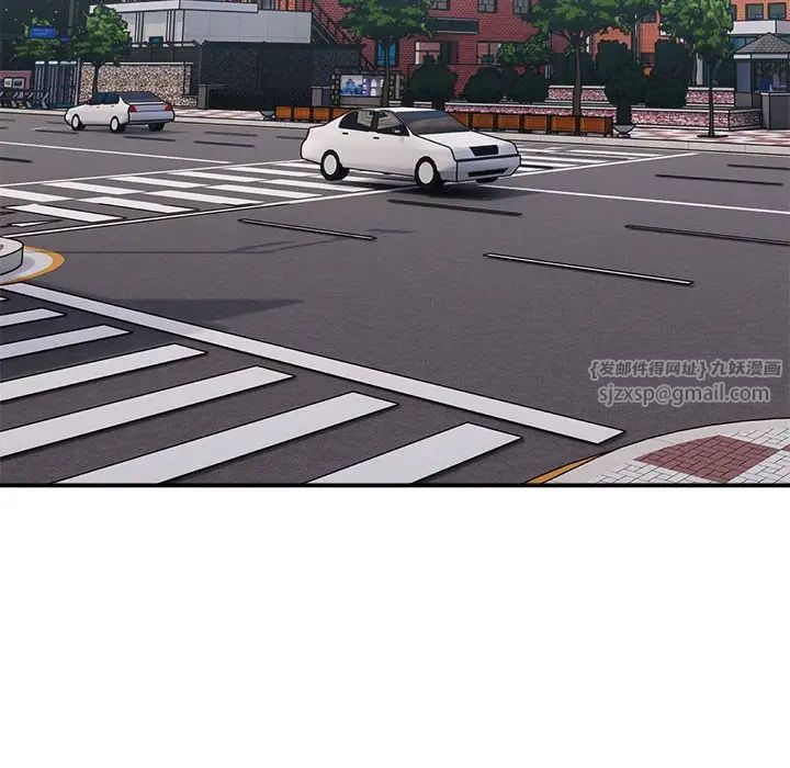 微妙关系第16话