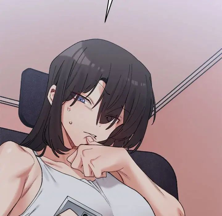 微妙关系第16话