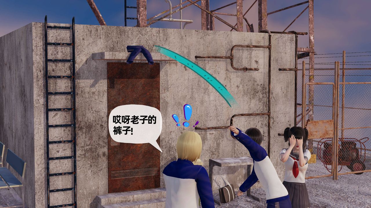 [3D]妈妈是健身教练第27话