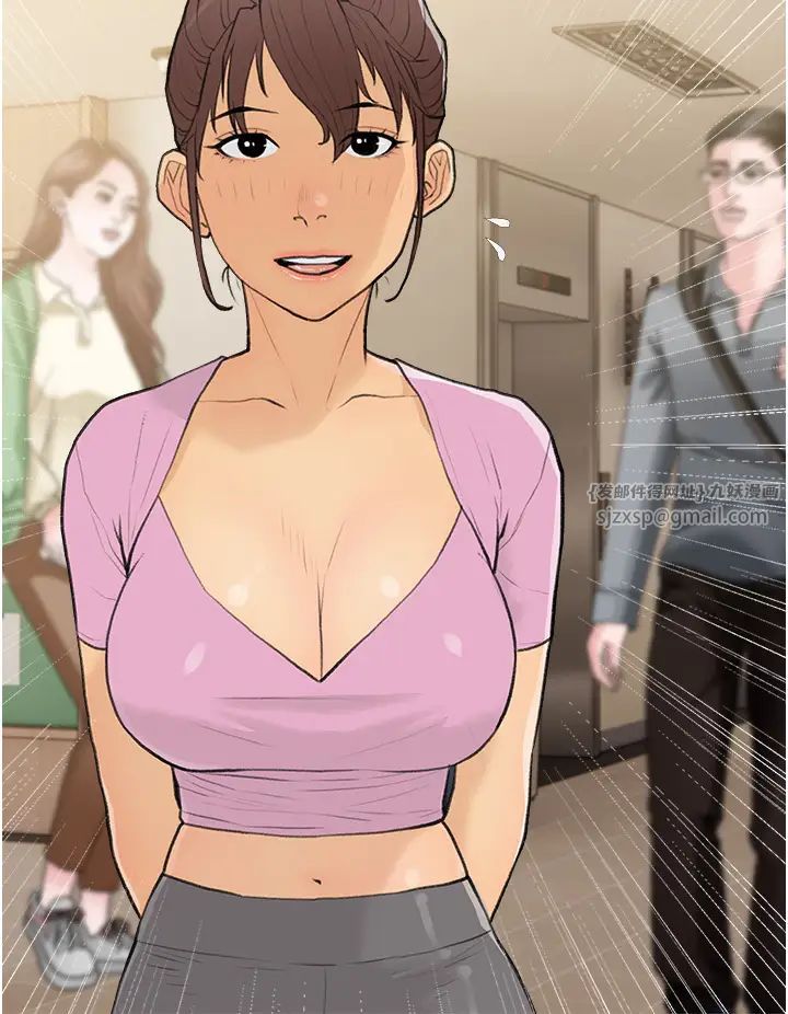 糖果爸爸的抢婚大作战第17话-第二个目标，开始进攻