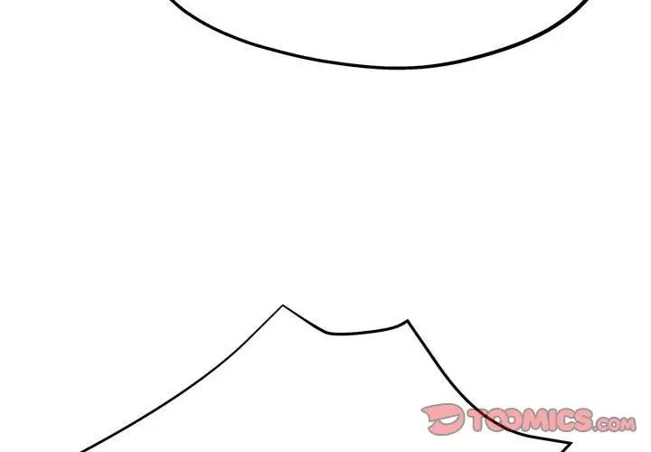 亲家的女人们第10话