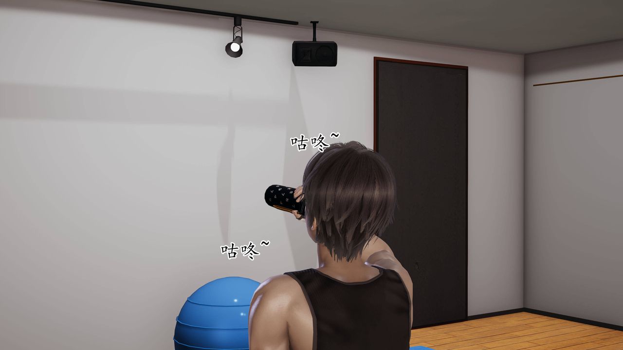 [3D]妈妈是健身教练第29话