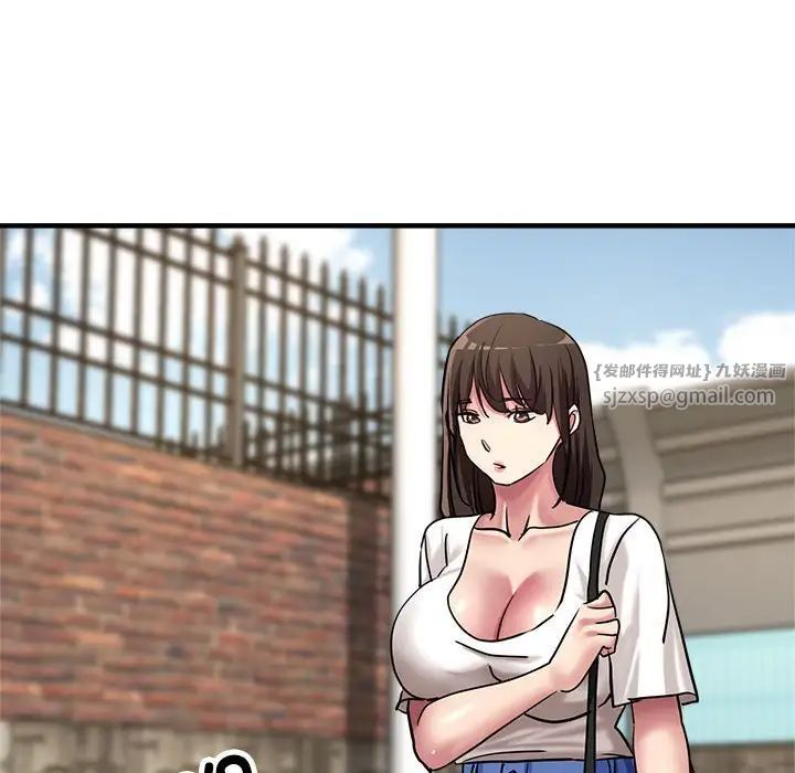 亲家的女人们第10话