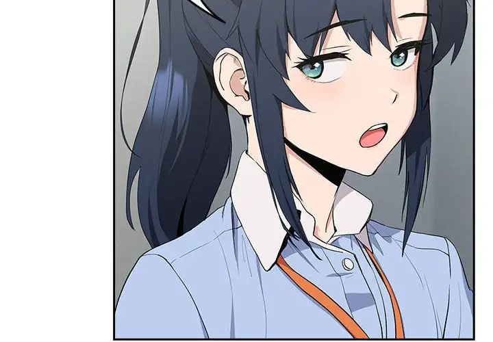 下班后的例行恋爱第12话