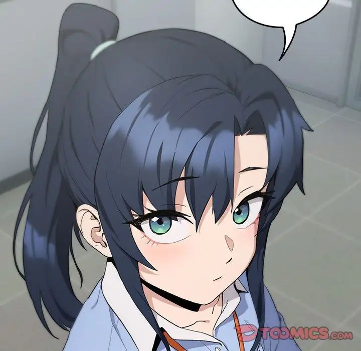 下班后的例行恋爱第12话