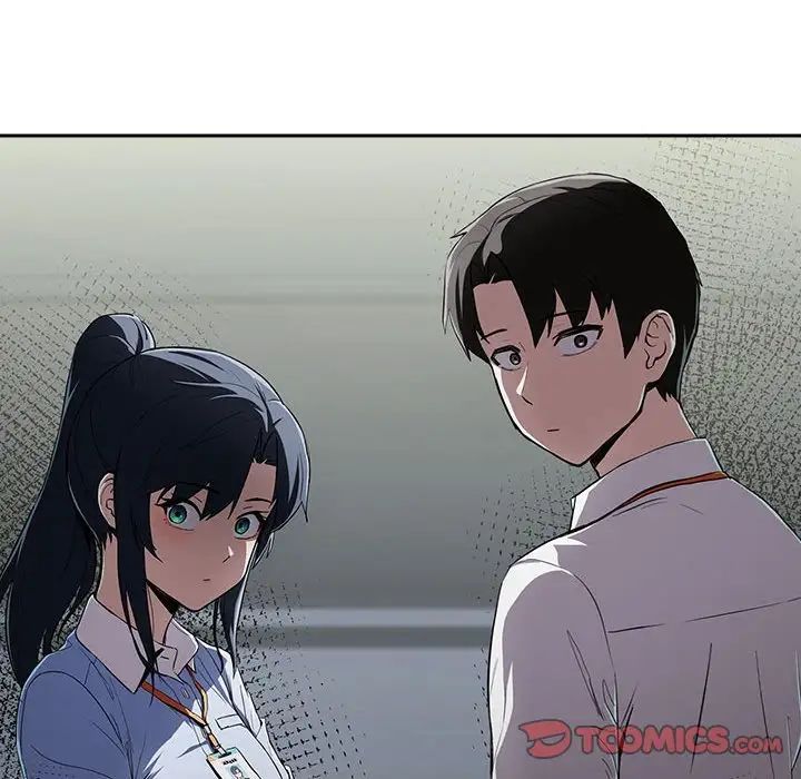 下班后的例行恋爱第12话