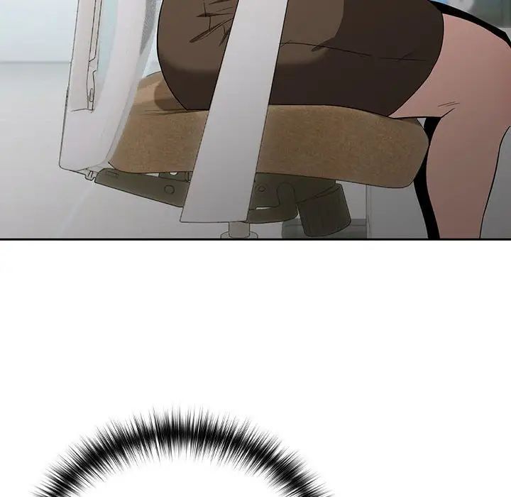 下班后的例行恋爱第12话