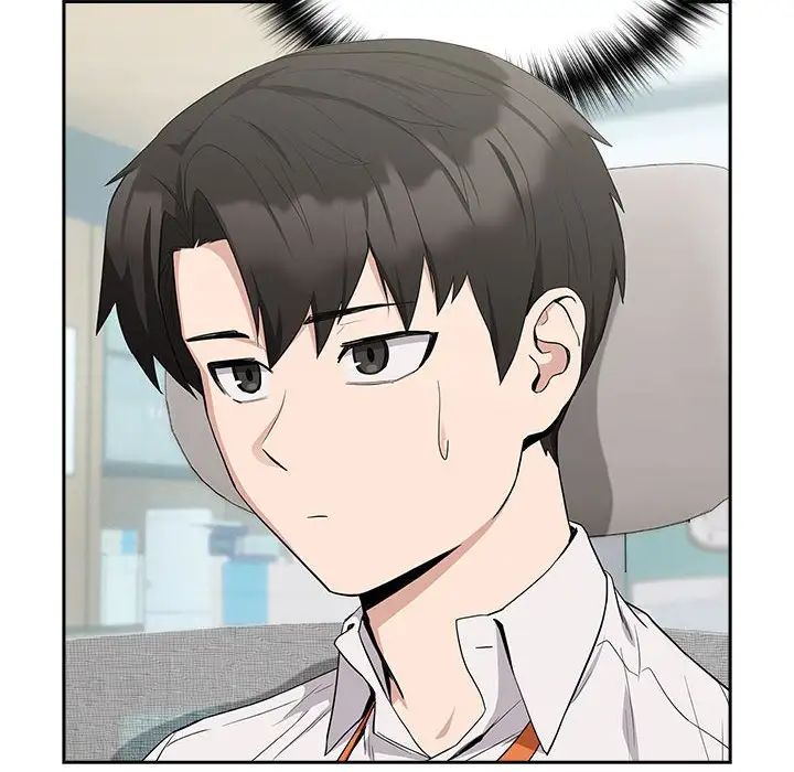 下班后的例行恋爱第12话