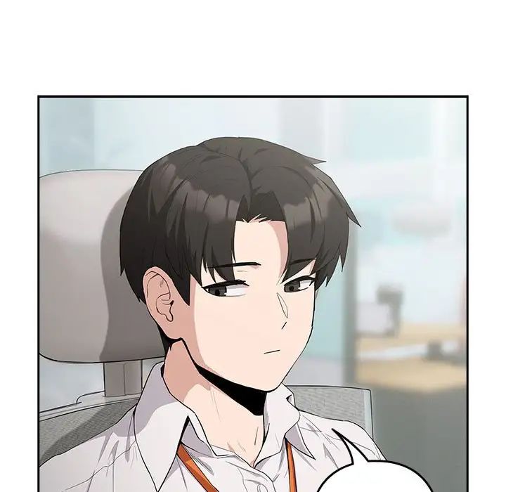 下班后的例行恋爱第12话