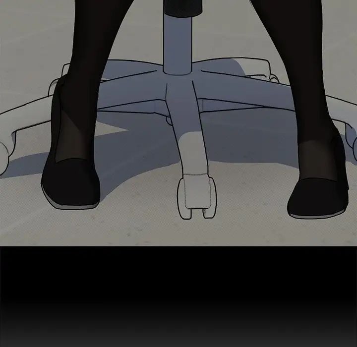 下班后的例行恋爱第12话