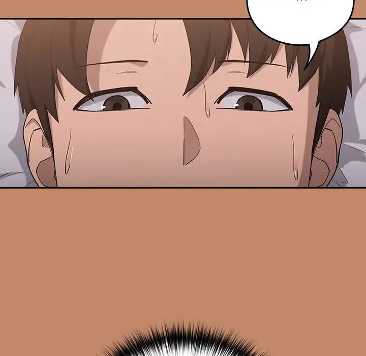 下班后的例行恋爱第12话