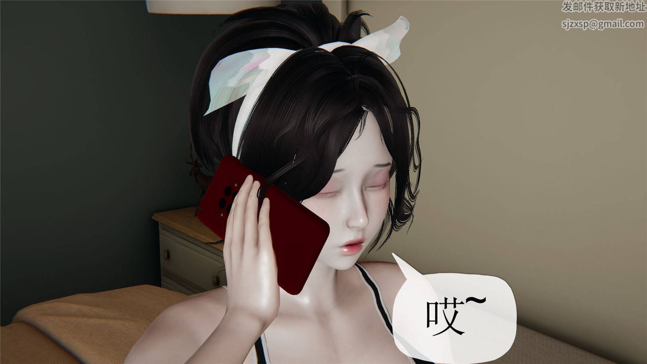 [3D]妈妈是健身教练第32话