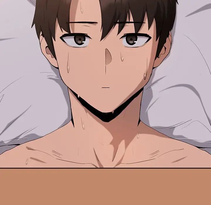 下班后的例行恋爱第12话