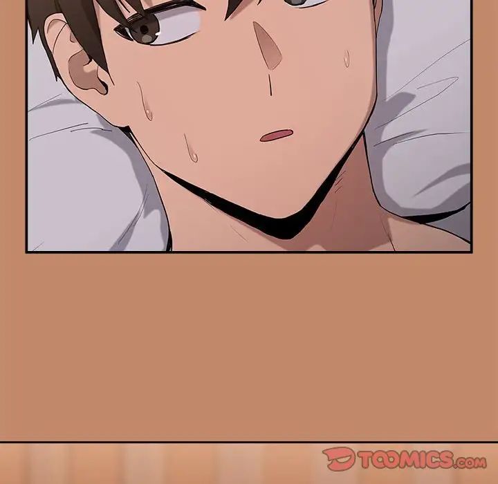 下班后的例行恋爱第12话