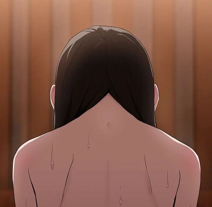 下班后的例行恋爱第12话