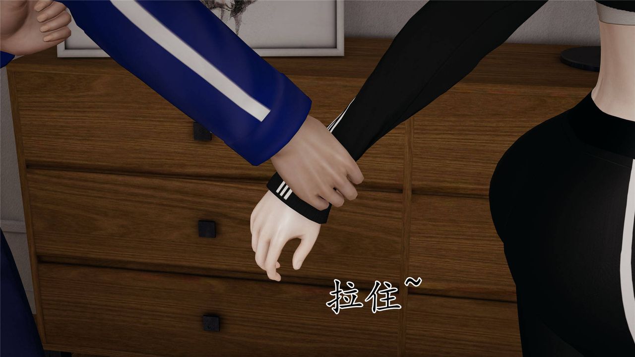 [3D]妈妈是健身教练第32话