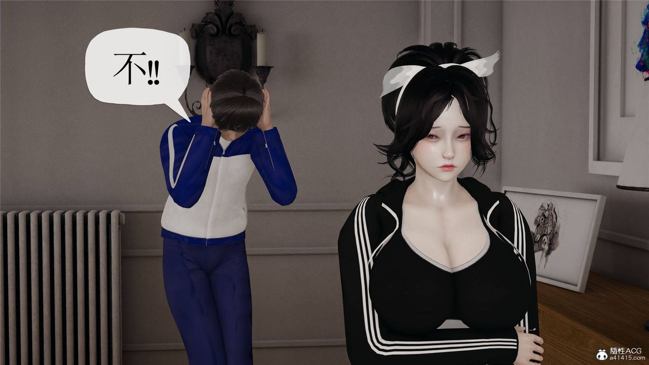 [3D]妈妈是健身教练第32话