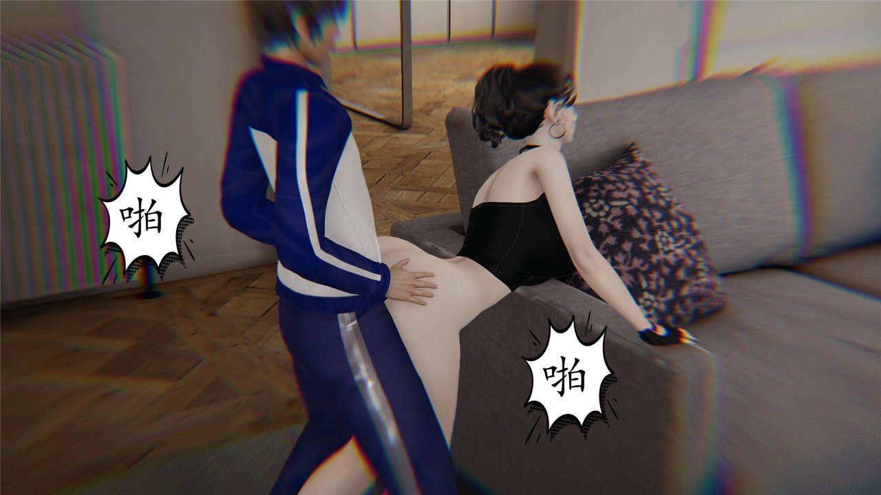 [3D]妈妈是健身教练第33话