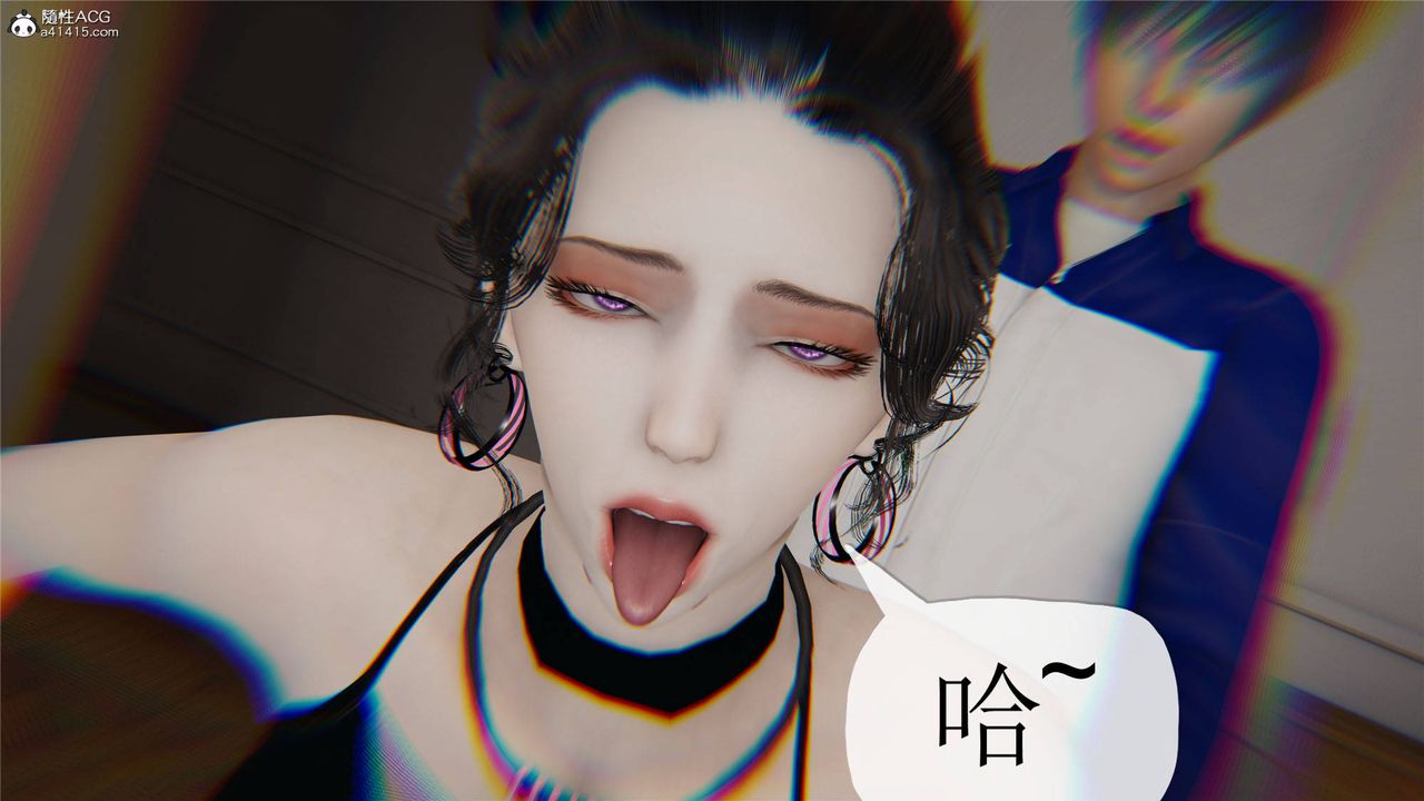 [3D]妈妈是健身教练第33话