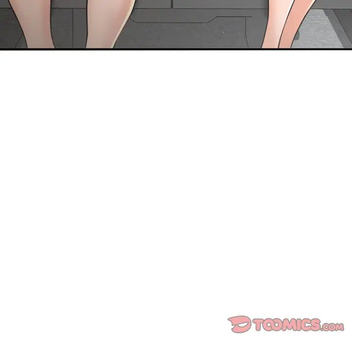 我的女王第28话