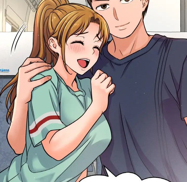 我的女王第28话