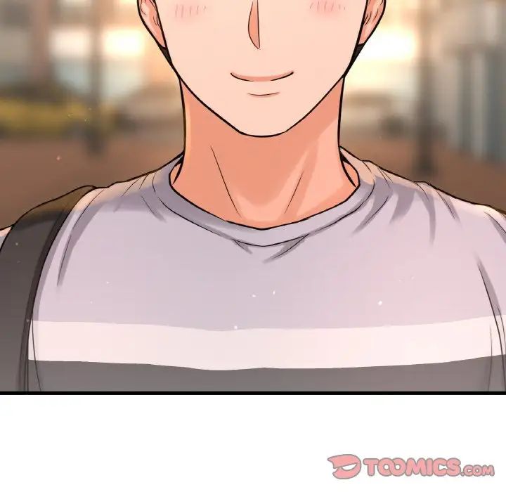 我的女王第28话