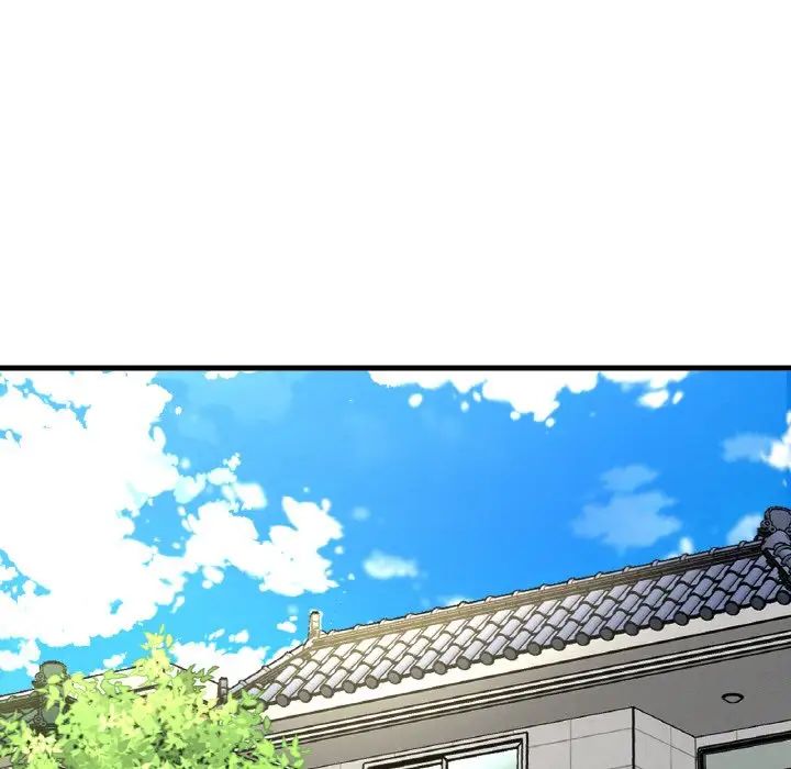 我的女王第28话