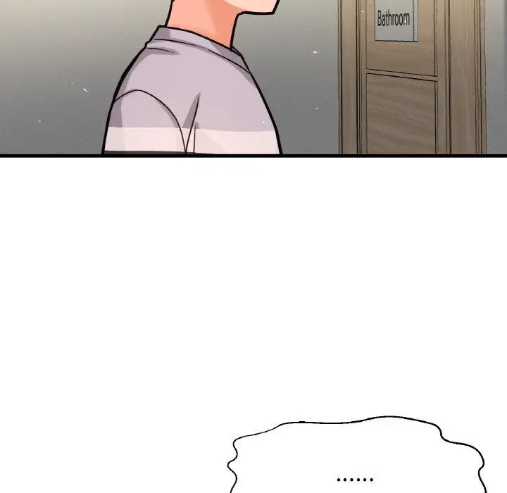 我的女王第28话