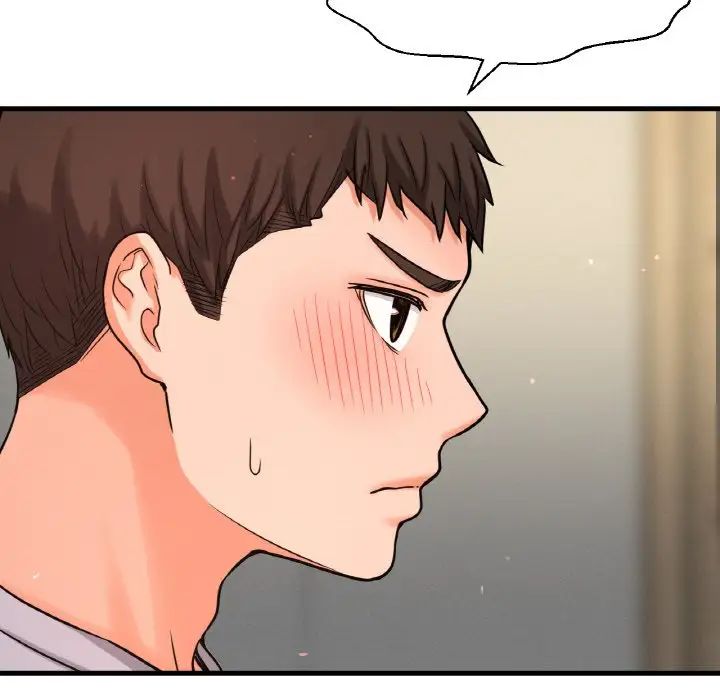 我的女王第28话