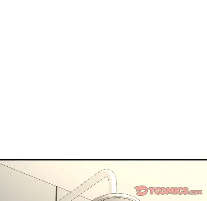 我的女王第28话