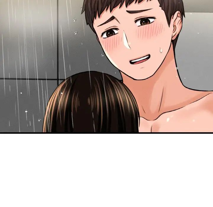 我的女王第28话