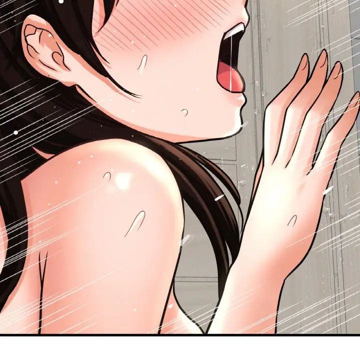 我的女王第28话