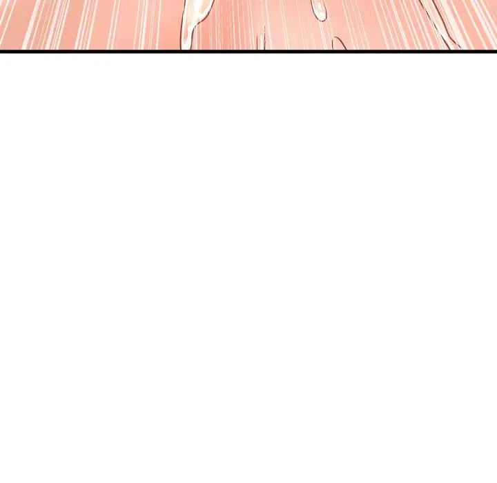 我的女王第28话