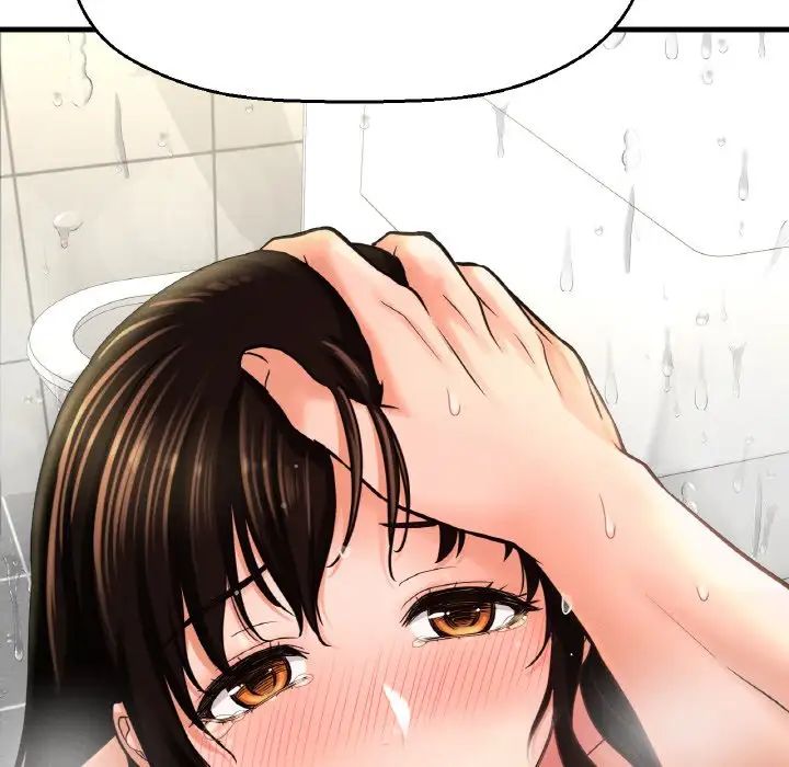 我的女王第28话