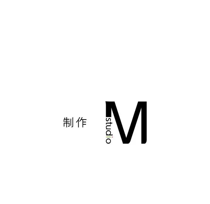我的女王第28话