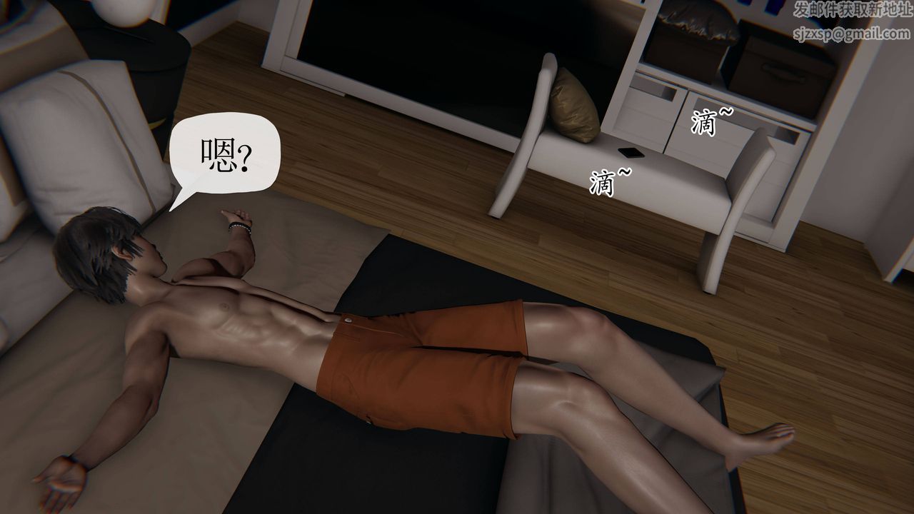 [3D]妈妈是健身教练第36话