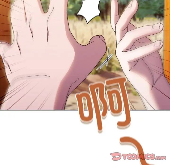 老大!请把女儿交给我!第31话