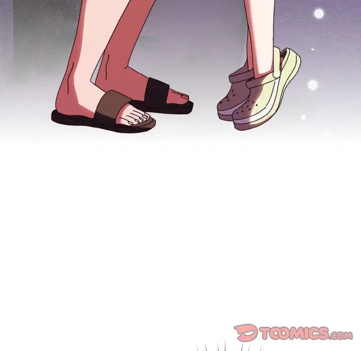 老大!请把女儿交给我!第31话