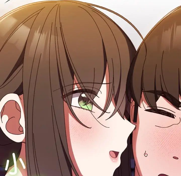 老大!请把女儿交给我!第31话