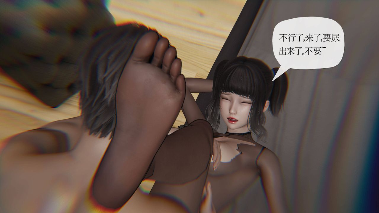 [3D]妈妈是健身教练第37话