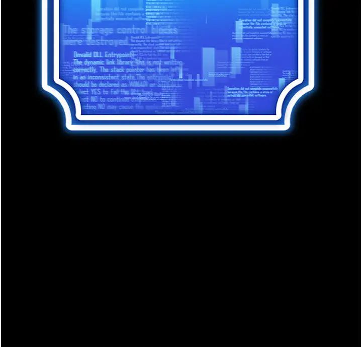 穿入VR成为性域猎人第27话-这个洞果然是最讚的