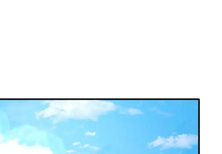 渴望占有她第20话