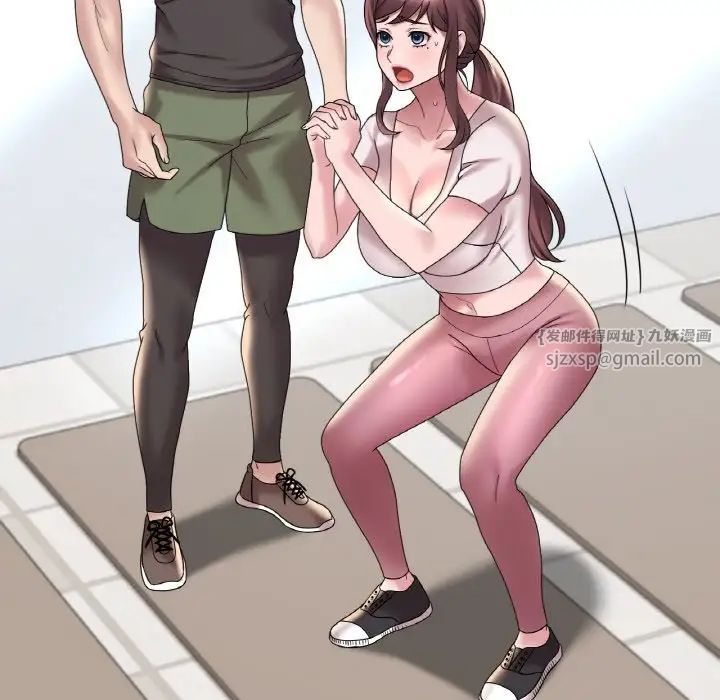 渴望占有她第20话